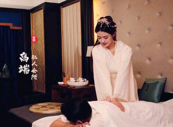 前天我在南京玄武一家养生会所，帮助你的身体慢慢放松